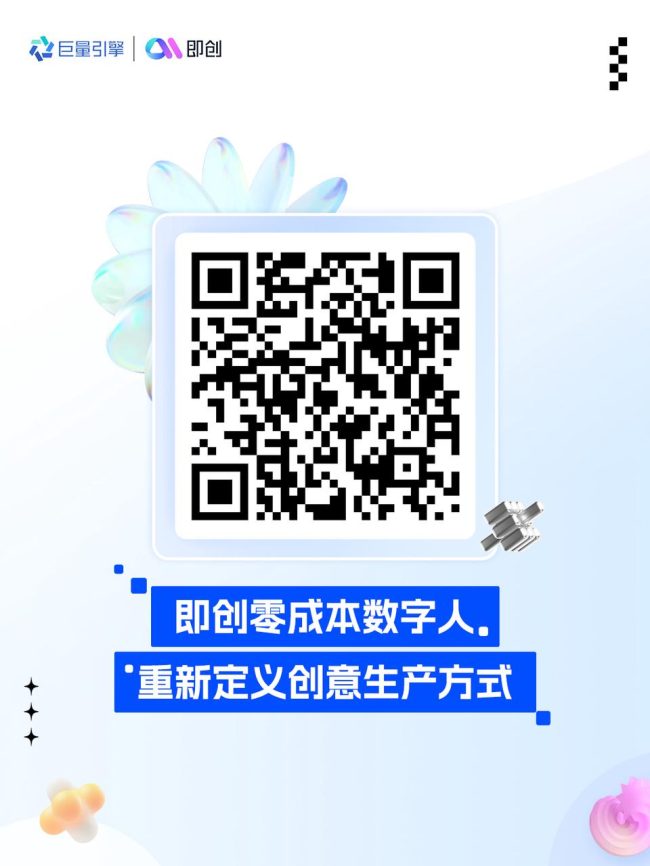1749553161-ded8b20dd4a5619