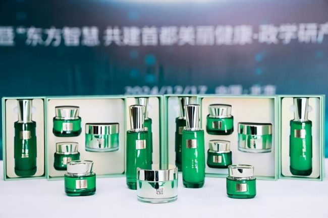 1751264437-4852e3967ed7797