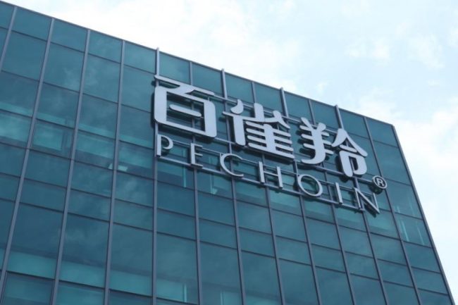 1751264437-da92576f1636003