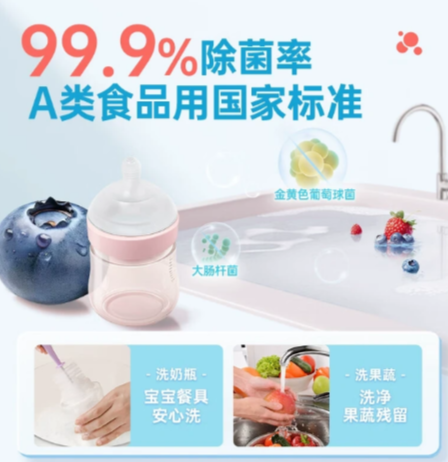 1752666591-6a5b32b53659219