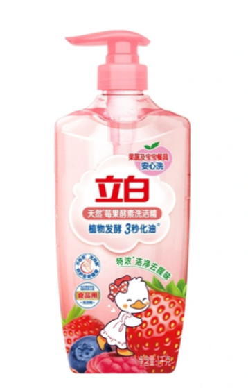 1752666591-e1e8259396337b4