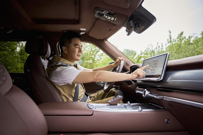 1752817820-5cc578dc0d4bced 1752817820-5cc578dc0d4bced