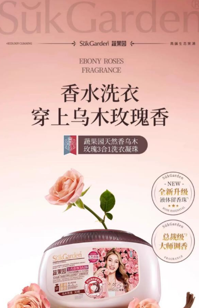 1752824152-27d2121266f7ccd