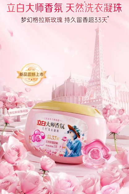 1752824152-ebf1f175c069c8d