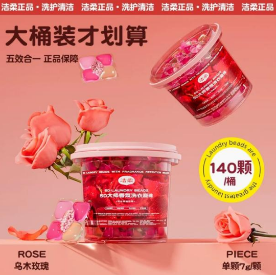 1752824153-98580f19f1230c4