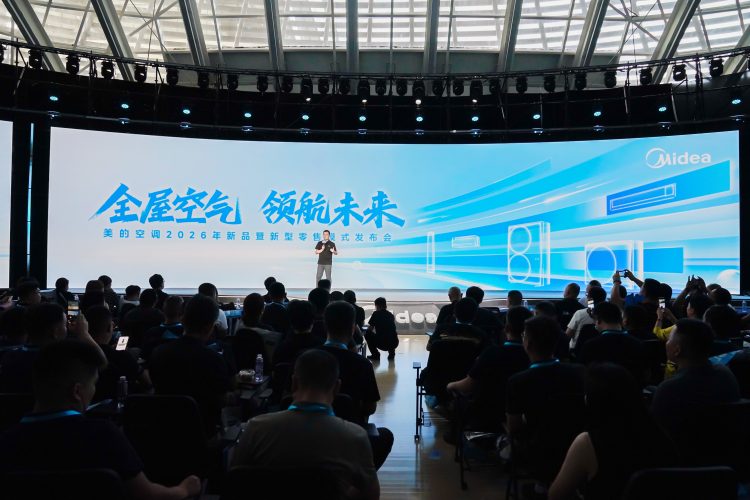 1754148335-f5ce646177f4bc2