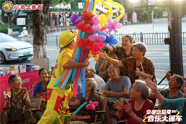 1754303076-3d9e47b5300fcbe