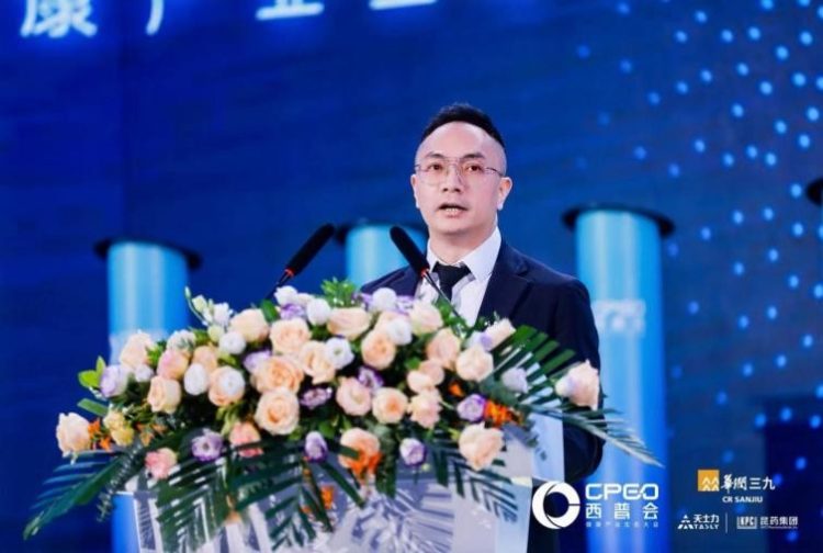 1755489400-078b9f72011beef