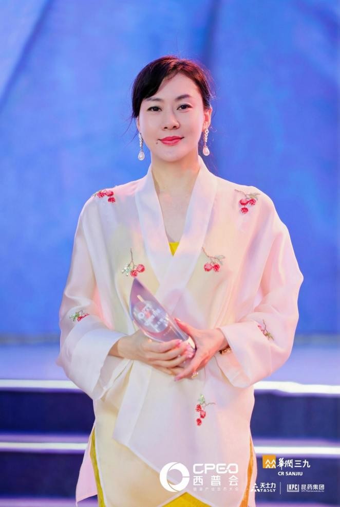 1755489400-85e46037e7715c2