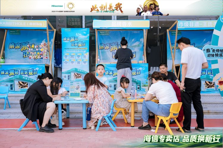 1755659770-b380835664273c8 1755659770-b380835664273c8