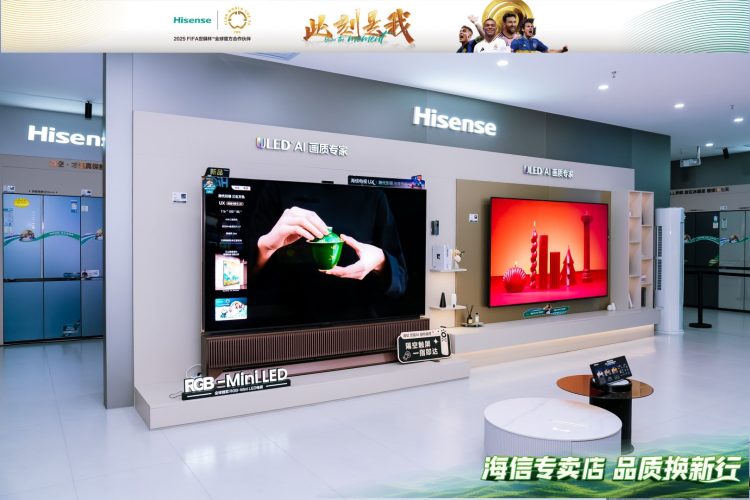 1755659771-7d83209f425ba57 1755659771-7d83209f425ba57