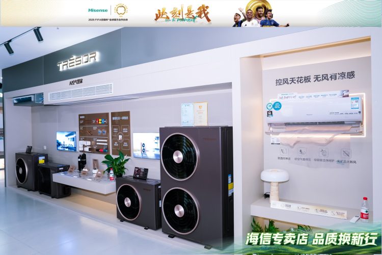 1755659784-9648a0063309420 1755659784-9648a0063309420