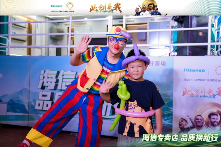 1755659785-1eacab5e54562bb 1755659785-1eacab5e54562bb