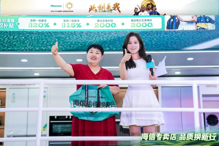 1755659785-282a8f1272fc84a 1755659785-282a8f1272fc84a