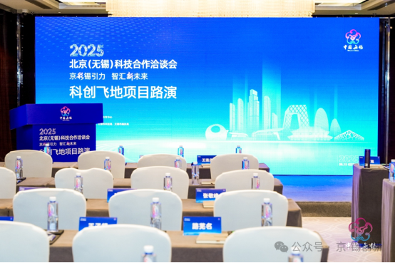 1756119227-895f4c332737c44