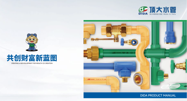 1757644466-bda54d84a4f53d3