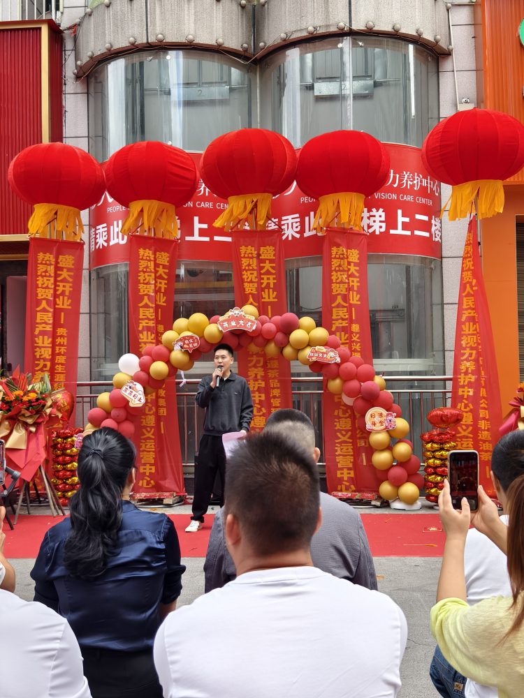 1759925124-9f9dbd25c9570cf