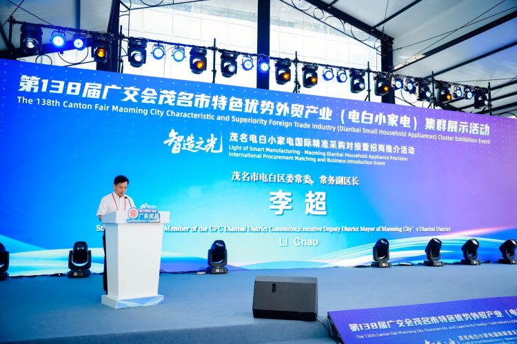 1761293281-d703439860eb359