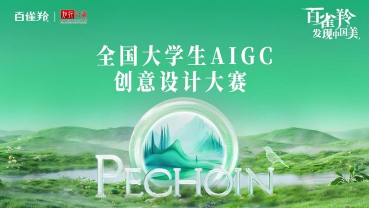 1761743783-8c861eafcba72e5 1761743783-8c861eafcba72e5
