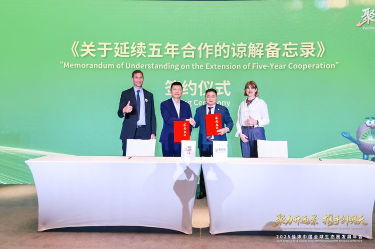 1762536881-555be0a82fbb739 1762536881-555be0a82fbb739