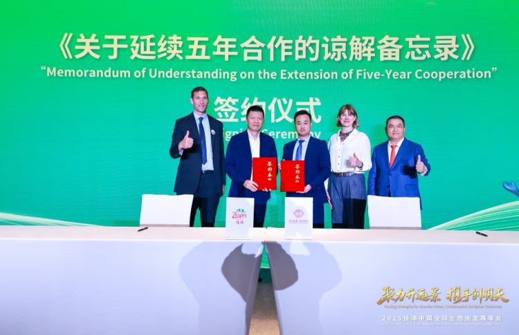 1762536882-567d6f47f9cc2cc 1762536882-567d6f47f9cc2cc