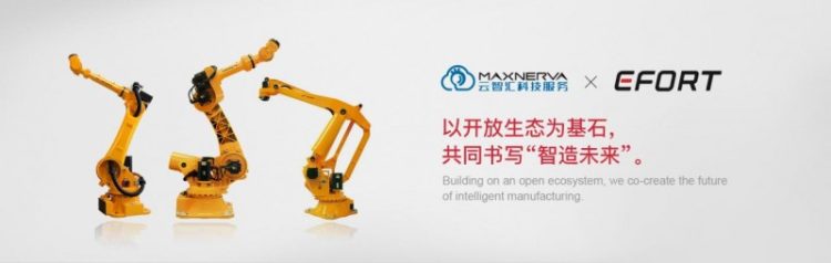 1763955512-25a5fa25c5d4ae6