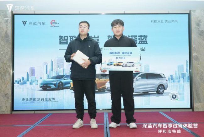 1764226964-5ce3210e7e935d6