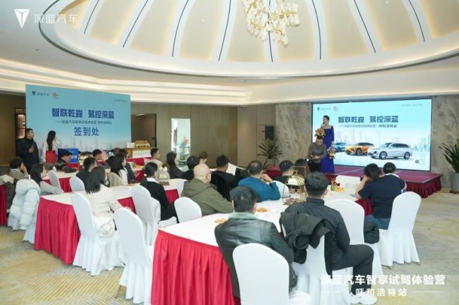 1764226965-493d724191f74d7