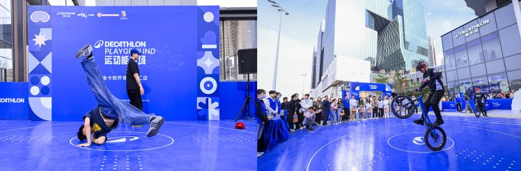 1765029588-792d542854741ea