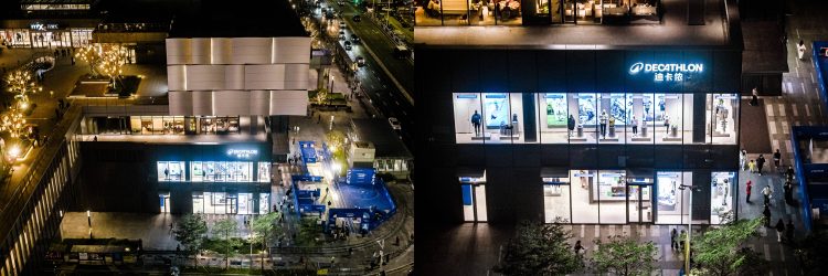 双店齐绽，商旅文体融合新体验 迪卡侬加速布局大湾区市场