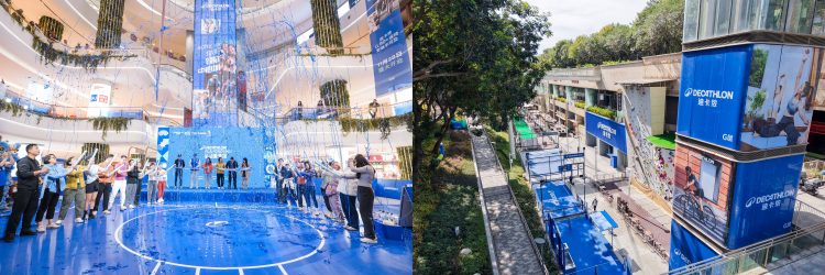 1765029589-f5eb1edc4cce44b