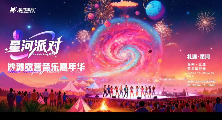 1765035976-8c040c83fe051aa 1765035976-8c040c83fe051aa