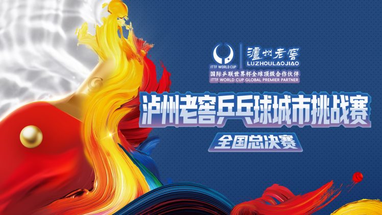 1765168986-4f654c0ff540ac9