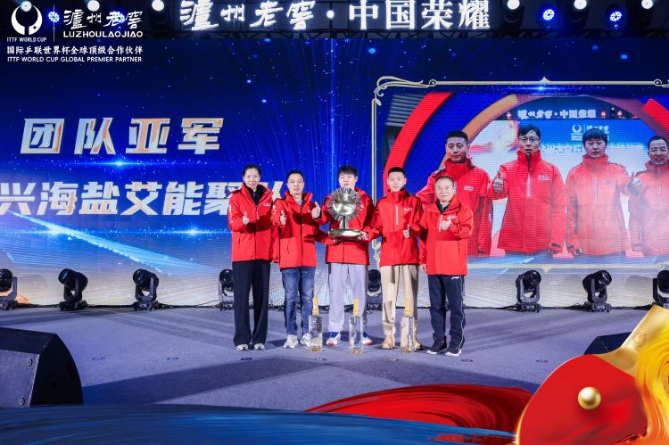 1765168998-10f9ad956f8d907