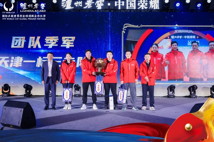 1765168998-a4e8ef04831e298