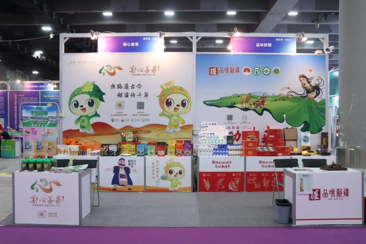 1765779726-3bfa569280f763d 1765779726-3bfa569280f763d