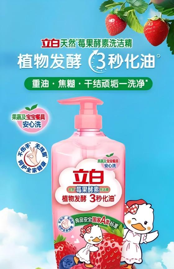 1765868347-31d3a38dfab239e