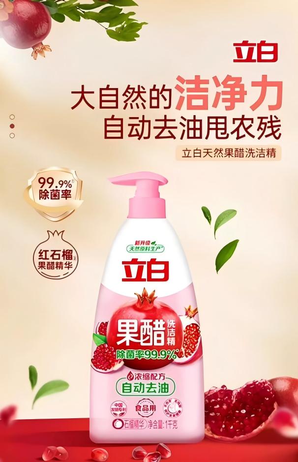 1765868347-956be16dd7bbde5