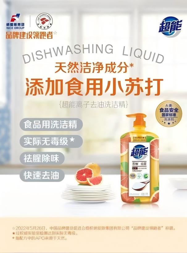 1765868347-b4b87015e4fbf9f