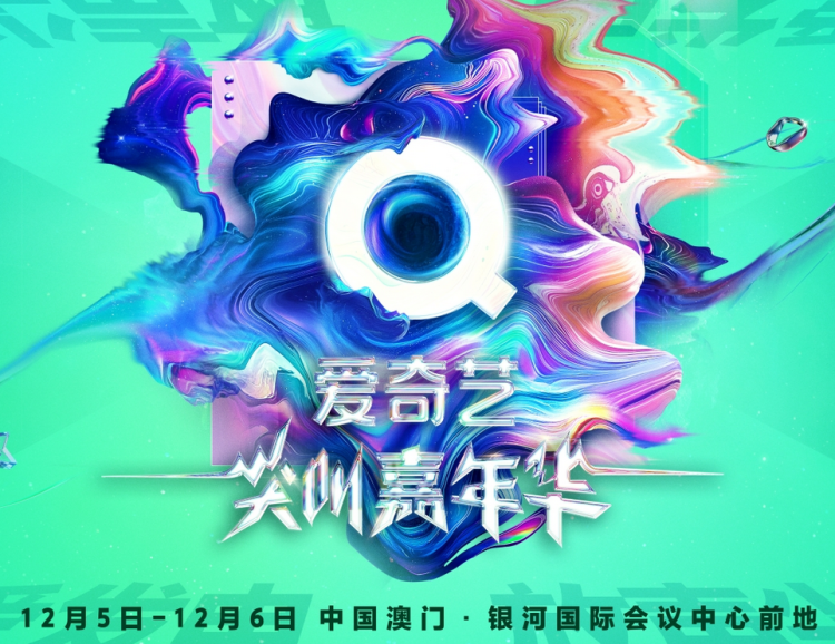 1766034870-a512a0f9dbe9cce