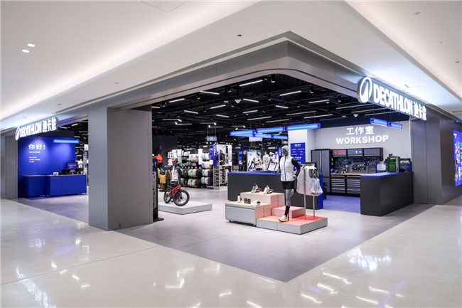 1766392319-5c113f037082224 1766392319-5c113f037082224