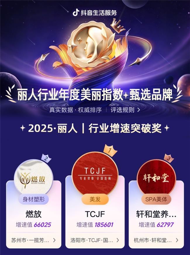 1766665300-9322fb9d7f10cef