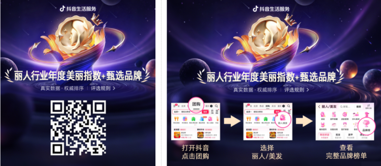 1766665302-010b449617a8563