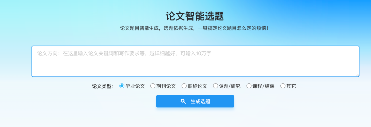 1767520372-770e3e710815a68 1767520372-770e3e710815a68