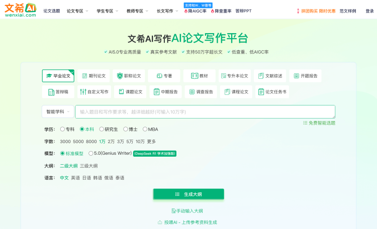 1767520372-fd1a83eaa9c67f0 1767520372-fd1a83eaa9c67f0