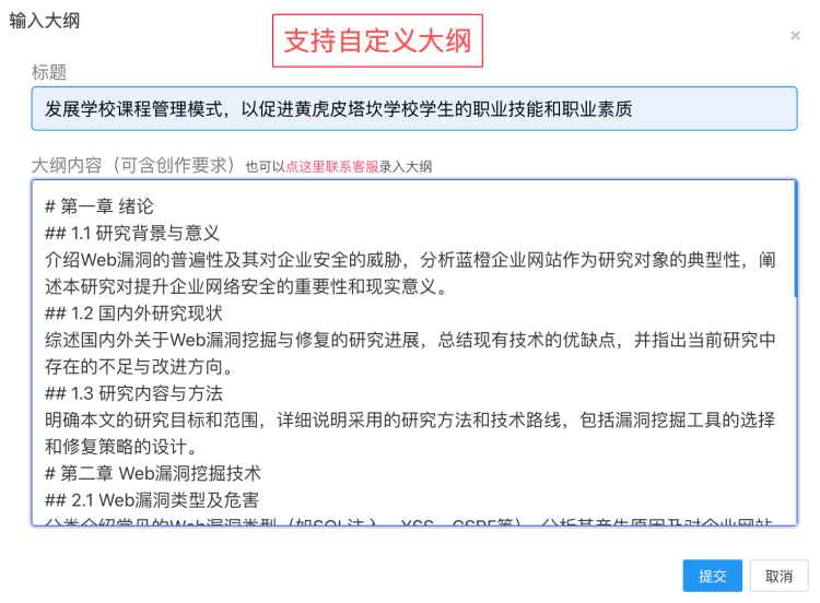 1767520373-ff2c1a5e0eab35f 1767520373-ff2c1a5e0eab35f