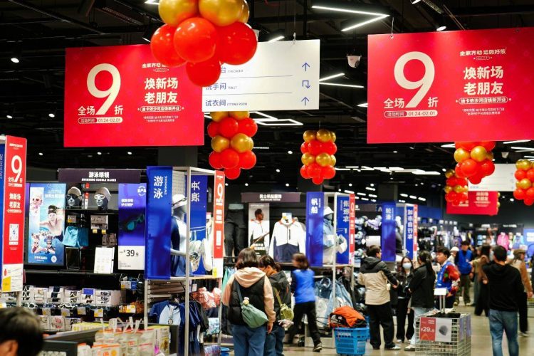 1769325911-031e1574830decc