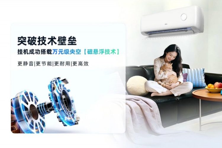 1773390362-0ddd07061786210