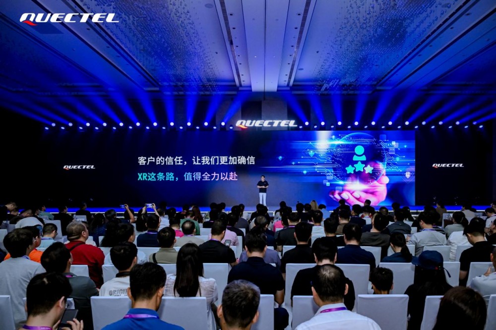 移远通信发布 Hawk 系列 AR 眼镜与 Dolphin XR 算力单元：以一站式制造能力推动 XR 规模化落地
