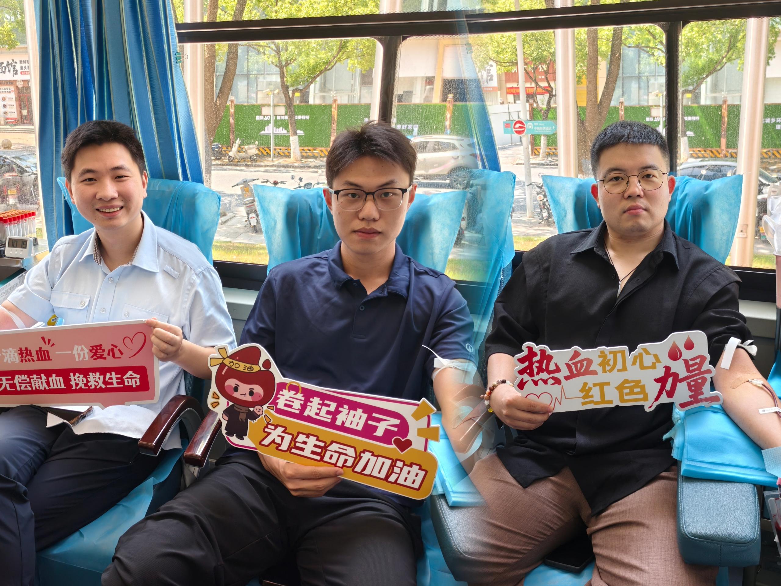 人保财险柯桥支公司：擎旗献热血 先锋践初心